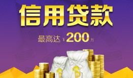 深圳短借水钱空放-深圳短借靠谱个人借钱-深圳短借空放私借民间借贷