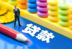 深圳短借私借空放先息后本-深圳短借借贷个人-深圳短借私借短借