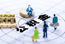 深圳短借应急贷款-深圳短借贷款个人借贷-深圳短借贷款咨询