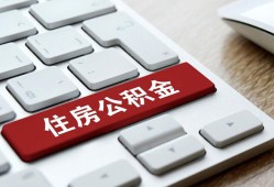 深圳短借私人空放借钱-深圳短借个人空放联系方式-深圳短借个人短借
