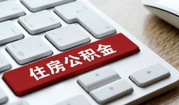 深圳短借私人空放借钱-深圳短借个人空放联系方式-深圳短借个人短借