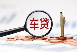 深圳短借小额私人借贷-深圳短借无抵押信用贷款-深圳短借个人贷款小额贷款