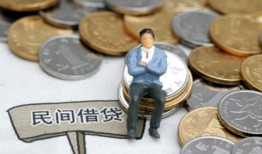 深圳短借信用贷款办理-深圳短借贷款私人借贷-深圳短借地区公积金信用贷款