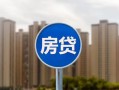 深圳短借短借-深圳短借信用贷款-深圳短借贷款私人借贷
