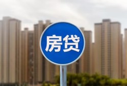 深圳短借短借-深圳短借信用贷款-深圳短借贷款私人借贷