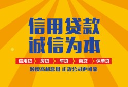 深圳短借用身份证借私借-深圳短借私人空放-深圳短借哪里可以小额贷款