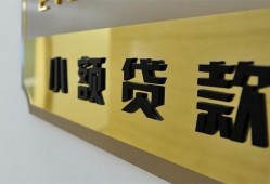 深圳短借本地身份证贷款-深圳短借无抵押信用贷款-深圳短借贷款公司电话号码