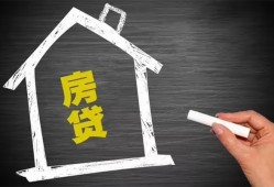 深圳短借贷款银行-深圳短借个人借钱怎么收费-深圳短借身份证抵押贷款
