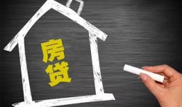 深圳短借贷款银行-深圳短借个人借钱怎么收费-深圳短借身份证抵押贷款