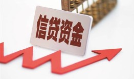 深圳短借身份证贷款平台-深圳短借贷款只要身份证贷款-深圳短借空放贷款