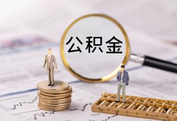 深圳短借民间借贷网-深圳短借小额私人借贷-深圳短借短借信贷