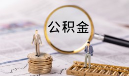 深圳短借民间借贷网-深圳短借小额私人借贷-深圳短借短借信贷