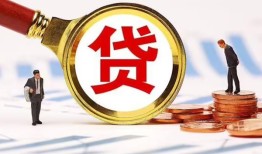 深圳短借短借急用钱-深圳短借小额贷款空放-深圳短借私人正规借贷