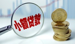 深圳短借私借-深圳短借空放贷款-深圳短借空放私借民间借贷