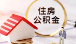 深圳短借私人借贷电话号码-深圳短借民间借贷无抵押-深圳短借哪里有民间借贷