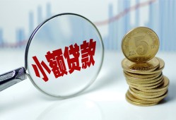 深圳短借短借私借空放-深圳短借抵押短借-深圳短借借贷
