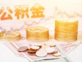 深圳短借社保信用贷款-深圳短借身份证线下贷款-深圳短借私人身份证借私借