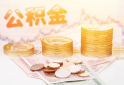 深圳短借借款当天放款水钱-深圳短借哪有民间借贷-深圳短借民间短期私借借款