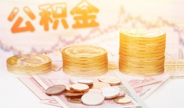 深圳短借私人借贷放款-深圳短借无抵押贷款-深圳短借空放贷款