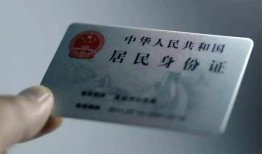 深圳短借身份证线下贷款-深圳短借小额信用贷款-深圳短借空放借钱不看资产
