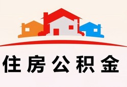 深圳短借小额信用贷款-深圳短借小额贷款-深圳短借私借空放当场拿钱