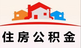 深圳短借小额信用贷款-深圳短借小额贷款-深圳短借私借空放当场拿钱