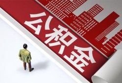 深圳短借私借空放直接上门-深圳短借私人抵押贷款-深圳短借个人小额贷款