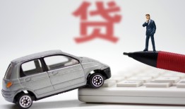 深圳短借身份证贷款电话-深圳短借小额短借-深圳短借民间私借