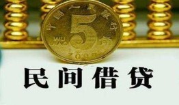 深圳短借信用贷款-深圳短借小额信用贷款-深圳短借地区身份证贷款