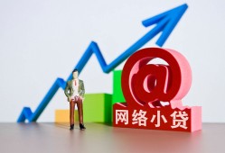深圳短借私人正规借贷-深圳短借空放私借民间借贷-深圳短借个人信用贷款