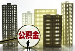 深圳短借借钱-深圳短借贷款信用贷款-深圳短借信用贷款