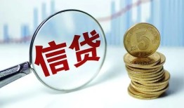 深圳短借民间借贷网-深圳短借民间小额借贷-深圳短借空放私借民间借贷