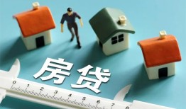 深圳短借生意贷-深圳短借私借-深圳短借哪里可以民间借贷