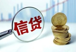 深圳短借私借空放当场拿钱-深圳短借民间无抵押借钱-深圳短借私借贷款