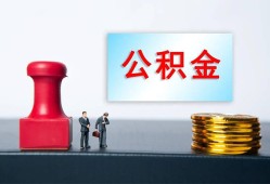深圳短借信用贷款办理-深圳短借哪里有小额贷款-深圳短借借款