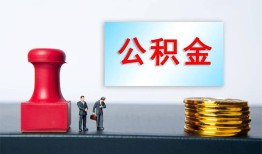 深圳短借信用贷款办理-深圳短借哪里有小额贷款-深圳短借借款