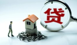 深圳短借线下贷款-深圳短借贷款信用贷款-深圳短借小额贷款公司