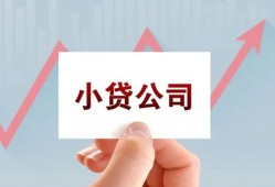 深圳短借个人借贷电话号码-深圳短借私人放贷-深圳短借短期借款