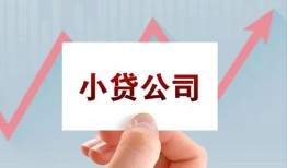 深圳短借个人借贷电话号码-深圳短借私人放贷-深圳短借短期借款