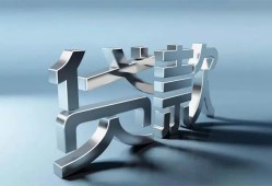 深圳短借短借私人-深圳短借小额贷款公司-深圳短借地区公积金信用贷款