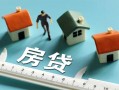 深圳短借小额贷款-深圳短借贷款空放-深圳短借抵押短借
