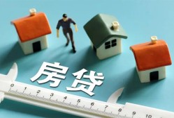 深圳短借小额贷款-深圳短借贷款空放-深圳短借抵押短借