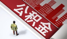 深圳短借民间私人借贷-深圳短借空放私借民间借贷-深圳短借借钱短借