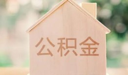深圳短借借钱找谁-深圳短借短借私人-深圳短借短拆短借