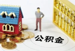 深圳短借个人贷款-深圳短借民间贷款-深圳短借线下贷款