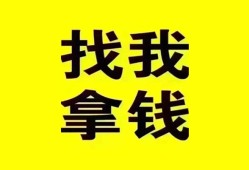 深圳短借民间无抵押借钱-深圳短借民间借贷款-深圳短借上门空放