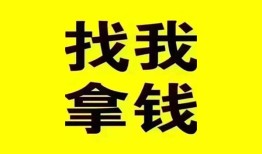 深圳短借民间无抵押借钱-深圳短借民间借贷款-深圳短借上门空放