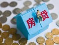 深圳短借私人正规借贷-深圳短借私人借贷私借-深圳短借地区短借