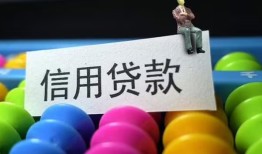 深圳短借短借急用钱-深圳短借私人空放联系方式-深圳短借小额贷款官网
