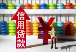 深圳短借个人身份证借私借-深圳短借借款当天放款水钱-深圳短借短借当天借钱
